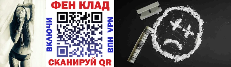 АМФЕТАМИН 97% omg как зайти Дальнегорск