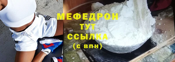 кокаин Баксан