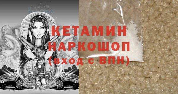 скорость mdpv Балабаново