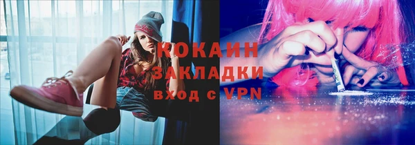 меф VHQ Балахна