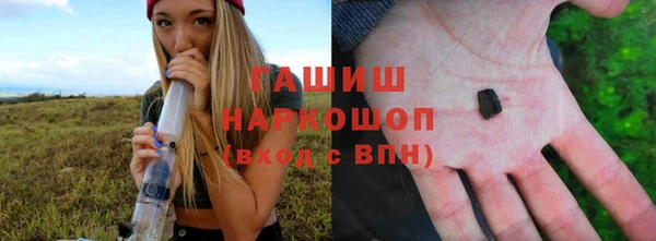 скорость mdpv Балабаново