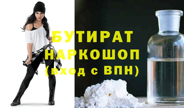 PSILOCYBIN Ростов