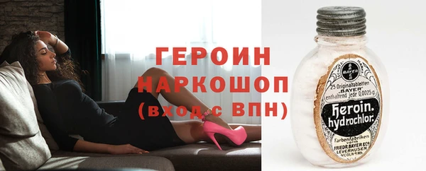скорость mdpv Балабаново