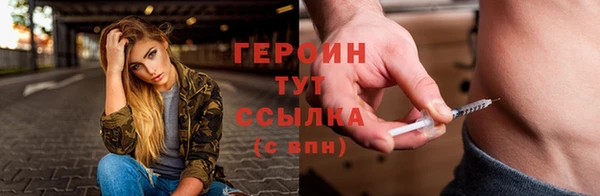 скорость mdpv Балабаново