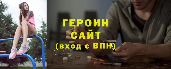 а пвп мука Россошь