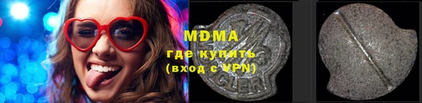 кокаин Баксан