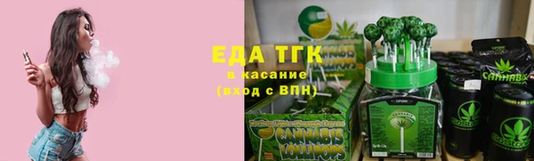 PSILOCYBIN Ростов