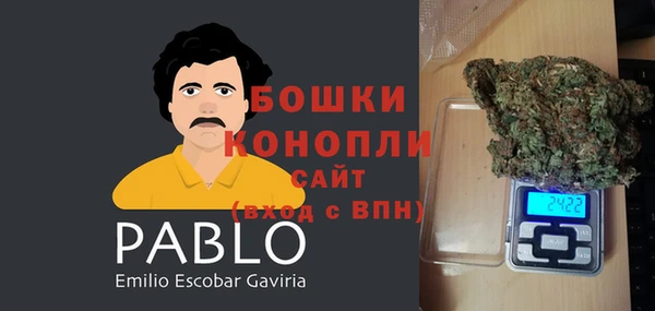 скорость mdpv Балабаново