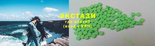 кокаин Баксан