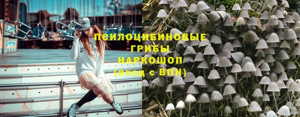 скорость mdpv Балабаново