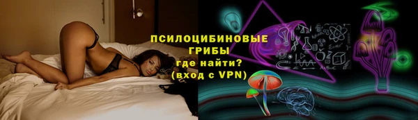 меф VHQ Балахна