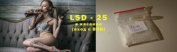 кокаин Баксан