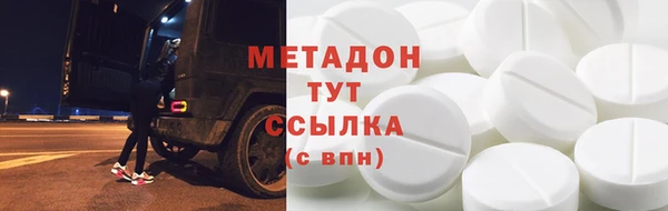 кокаин Баксан