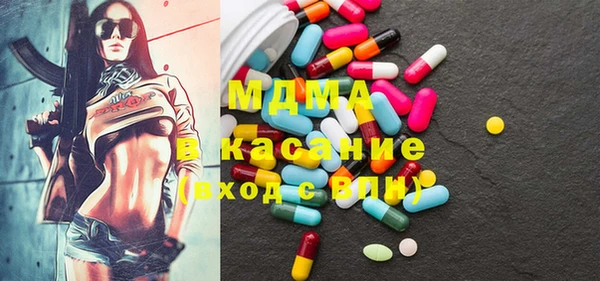 скорость mdpv Балабаново