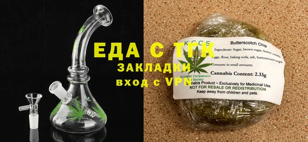 кокаин Баксан