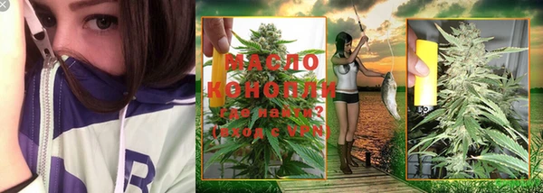 кокаин Баксан
