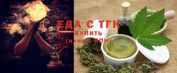 кокаин Баксан
