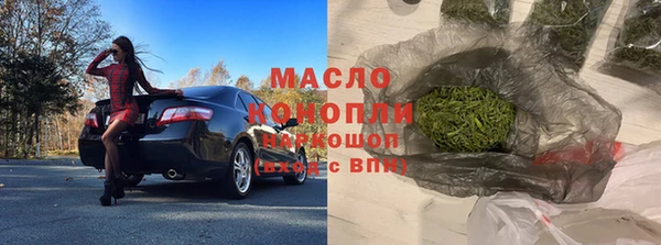 кокаин Баксан