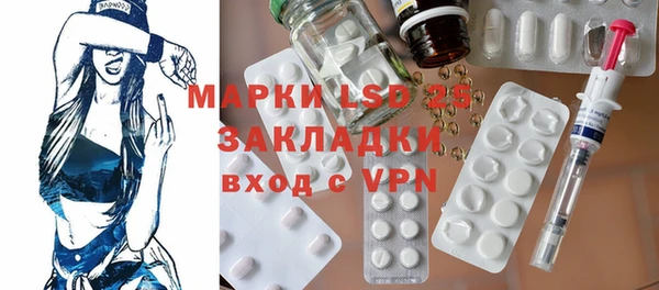 меф VHQ Балахна