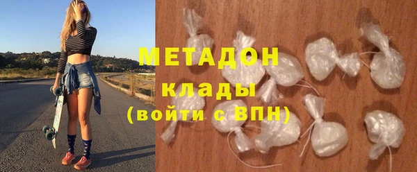 скорость mdpv Балабаново