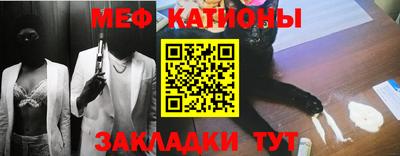 mdpv Кингисепп