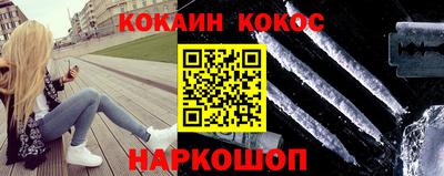 mdpv Кингисепп