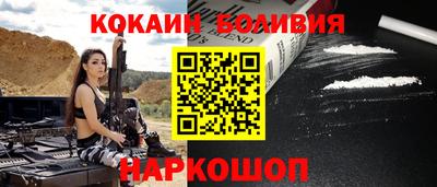 mdpv Кингисепп