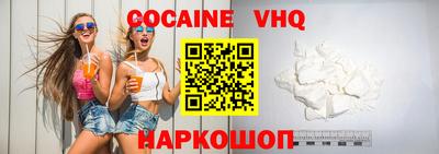 кокс Кимры