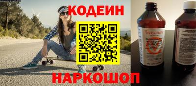 МДМА Кинель