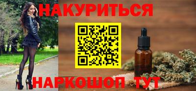 МДМА Кинель
