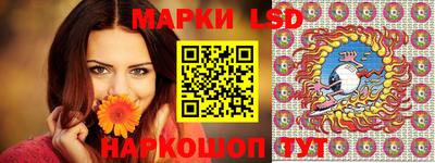 mdpv Кингисепп