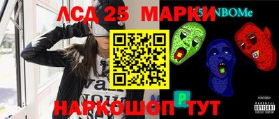 кокс Кимры