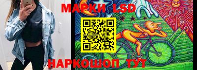 mdpv Кингисепп