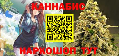 jwh Абакан
