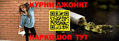 кокс Кимры