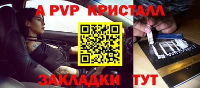 кокс Кимры