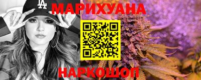 МДМА Кинель