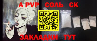 кокс Кимры