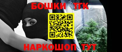 mdpv Кингисепп