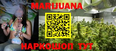 мефедрон Абинск