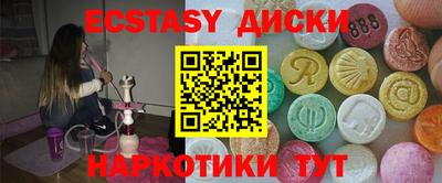 кокс Кимры