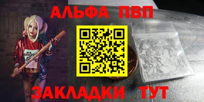 кокс Кимры