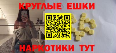 mdpv Кингисепп