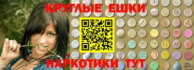 кокс Кимры