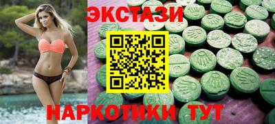 кокс Кимры