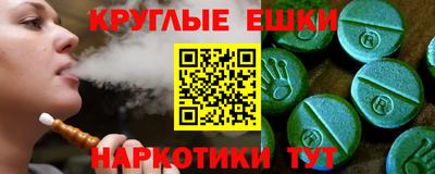 mdpv Кингисепп