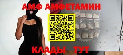 кокс Кимры