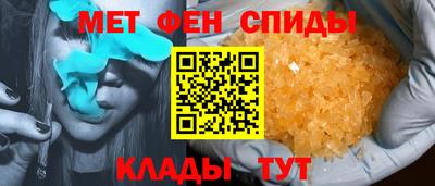 кокс Кимры