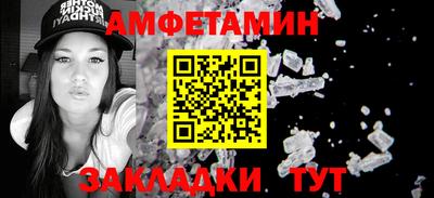 кокс Кимры