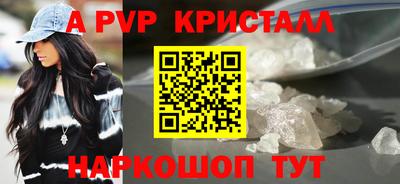 кокс Кимры